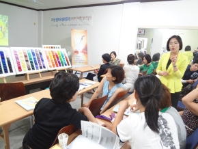 소상공인시장진흥공단 경영학교 업종전문과정 퍼스널 컬러